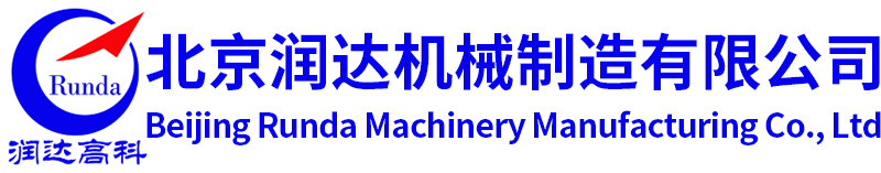 云博官网平台